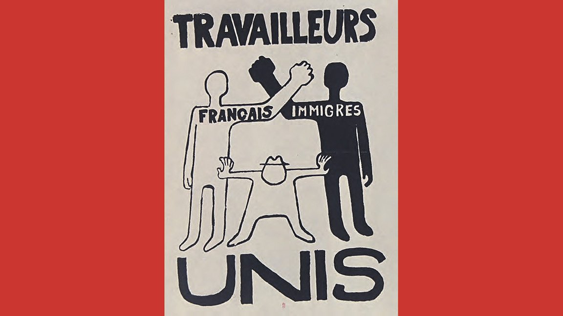 Illustration Nous unir contre la haine raciste crachée du sommet de l’État